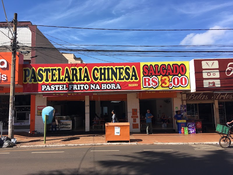 Logo Pastelaria Chinesa