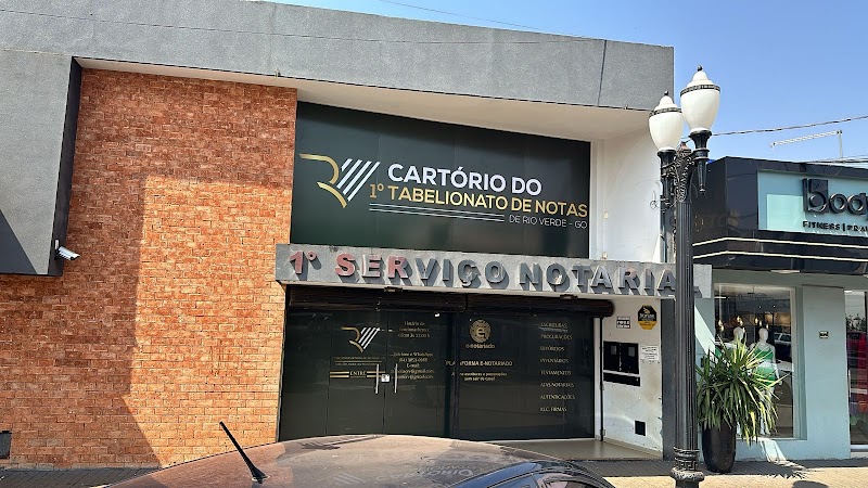 Logo Cartório do 1º Ofício de Notas de Rio Verde