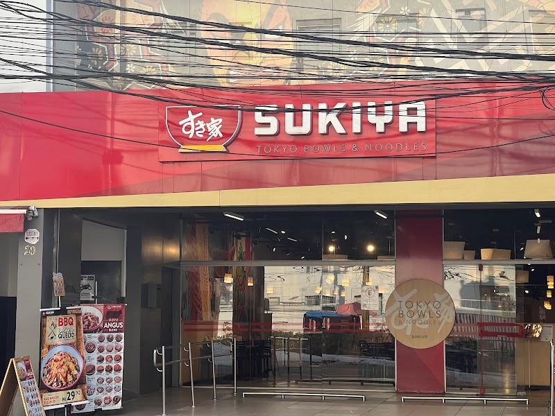 Logo Sukiya Vergueiro