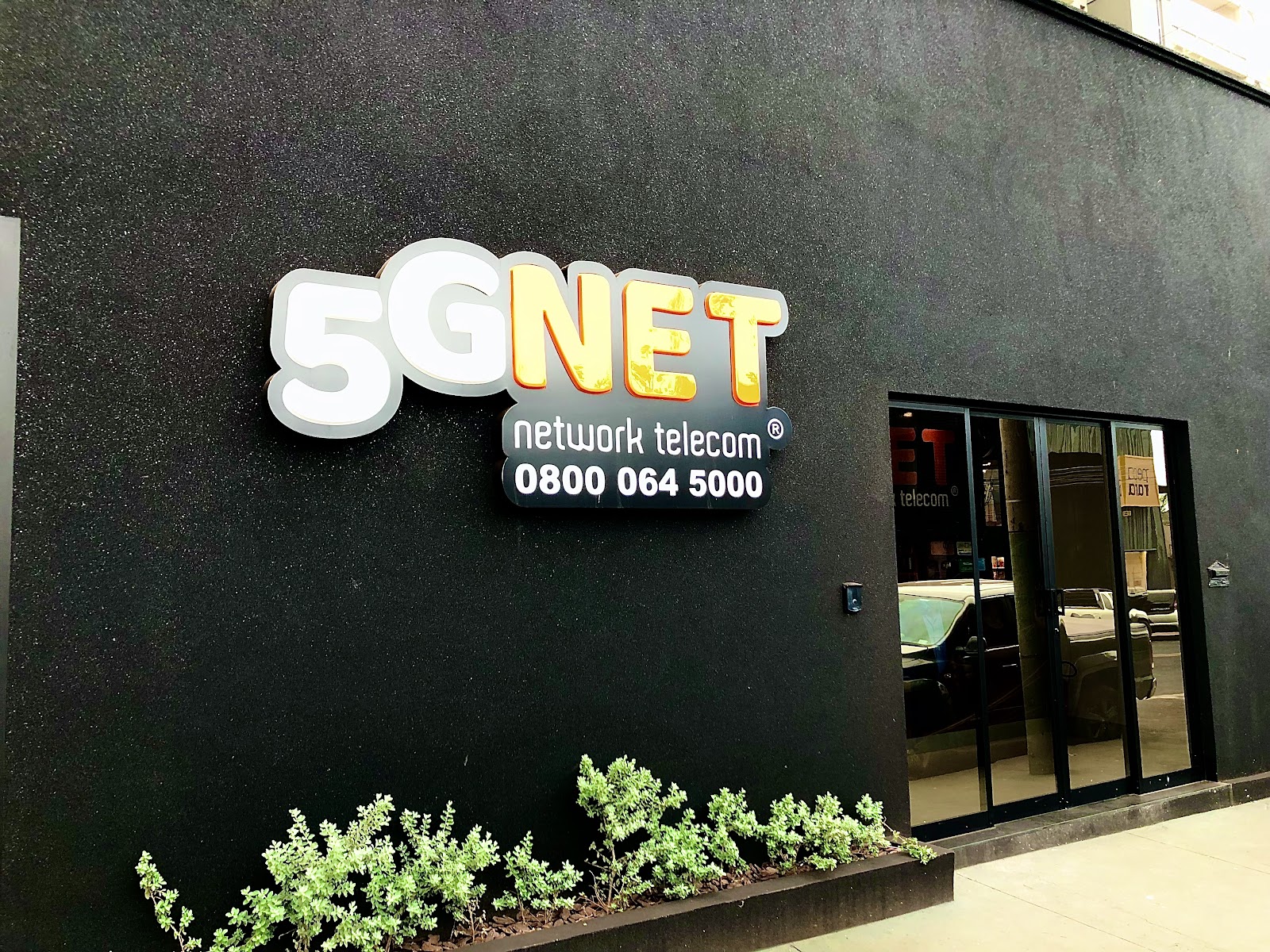 5GNet Telecom - Ultra Velocidades - Fibra Optica - Internet