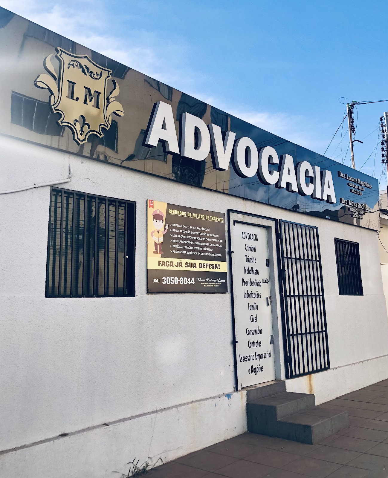 Logotipo da Advocacia Dra.Lorena Magalhães em Rio Verde - GO