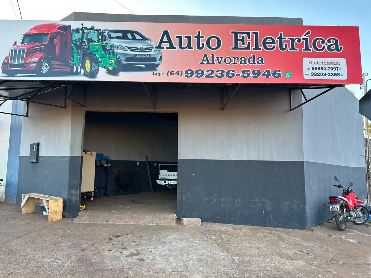 Logotipo da Auto Elétrica Alvorada em Rio Verde - GO
