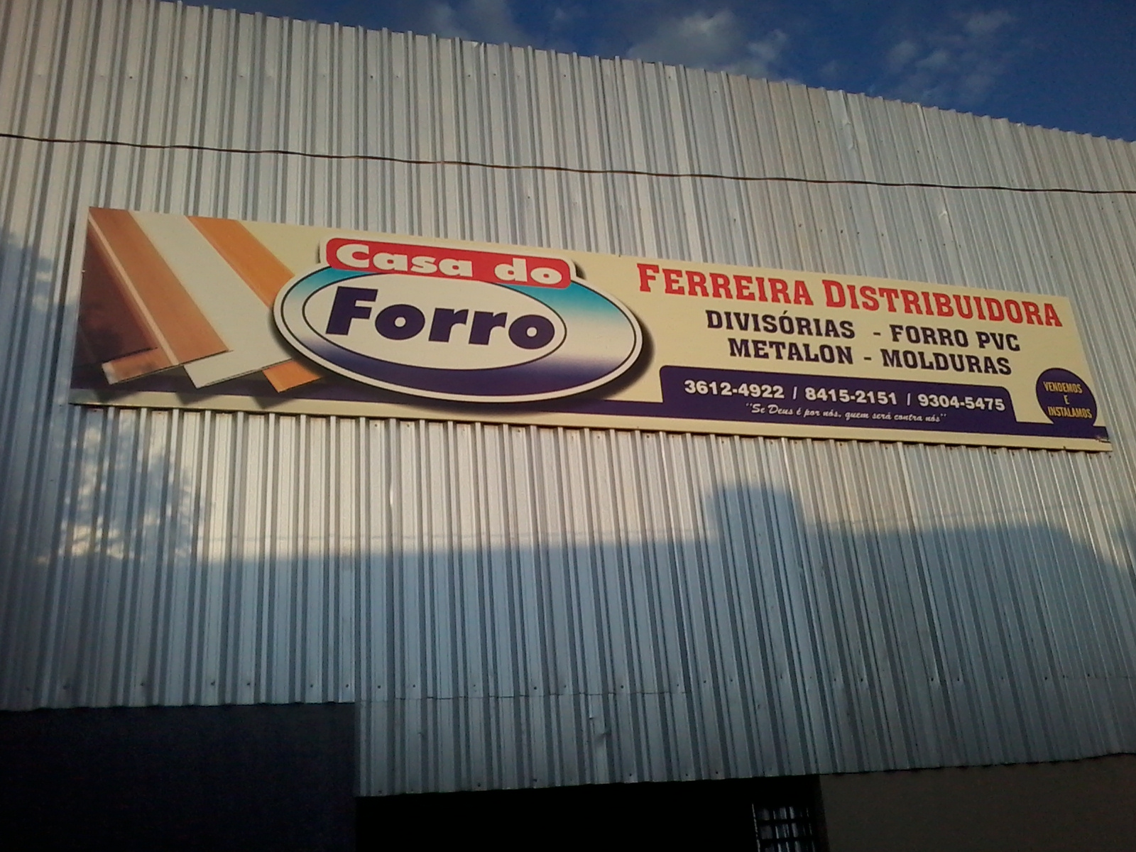 Logotipo da Casa do Forro PVC em Rio Verde - GO