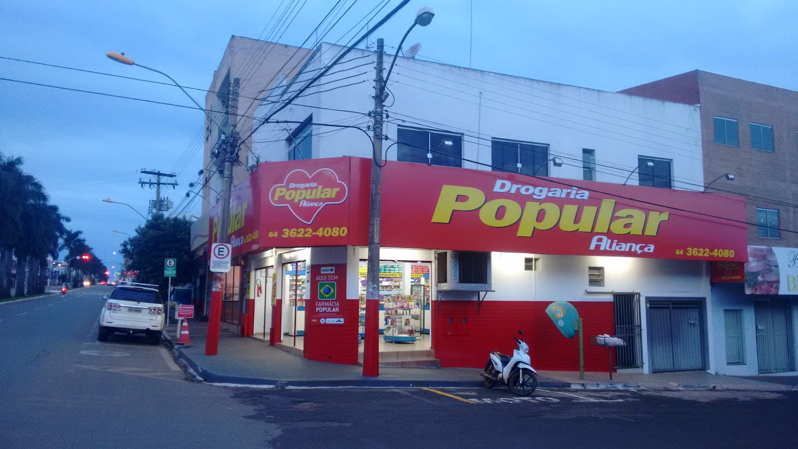 Logotipo da Drogaria Popular Aliança em Rio Verde - GO