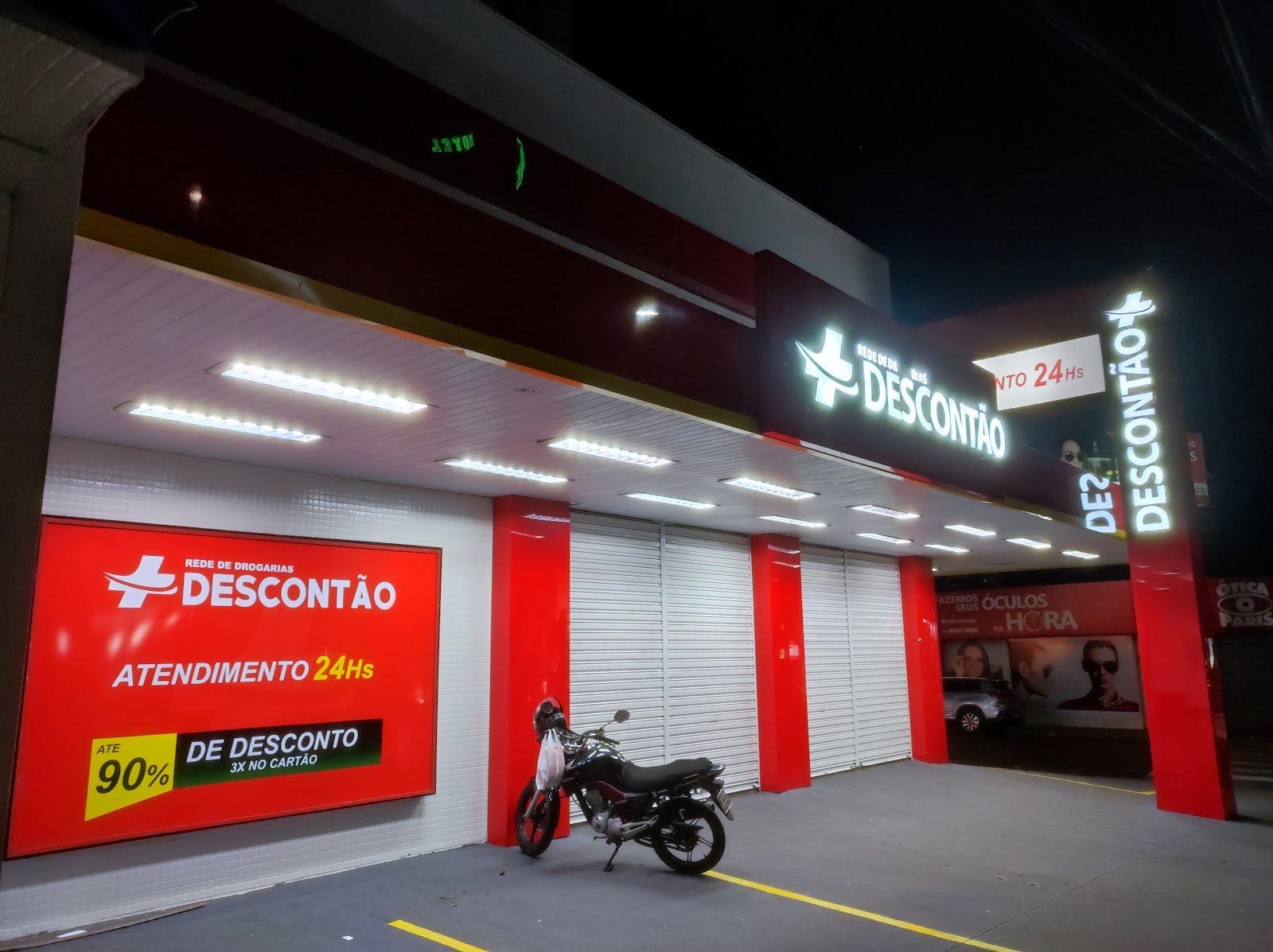 Logotipo da Farmácia Saúde Center em Rio Verde - GO
