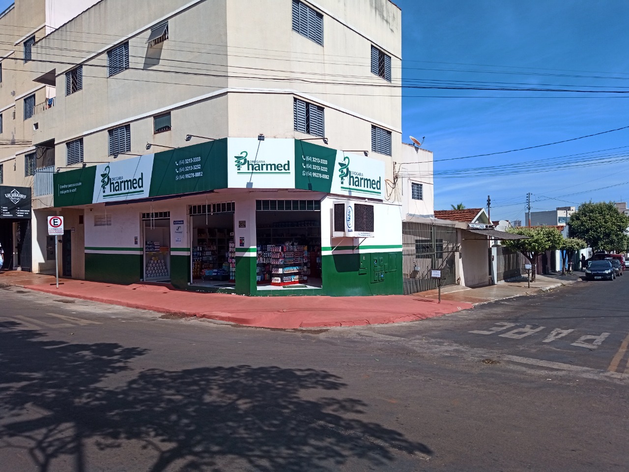 Logotipo da Farmácia VittaPopular | Farmácia em Rio Verde em Rio Verde - GO