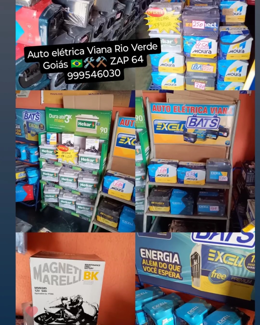 Logotipo da Auto elétrica Viana em Rio Verde - GO