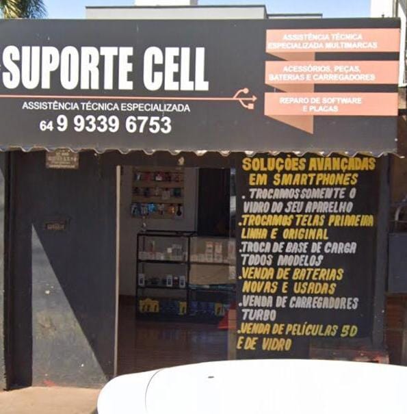 Logotipo da Suporte Cell Assistência Técnica Especializada em Rio Verde - GO