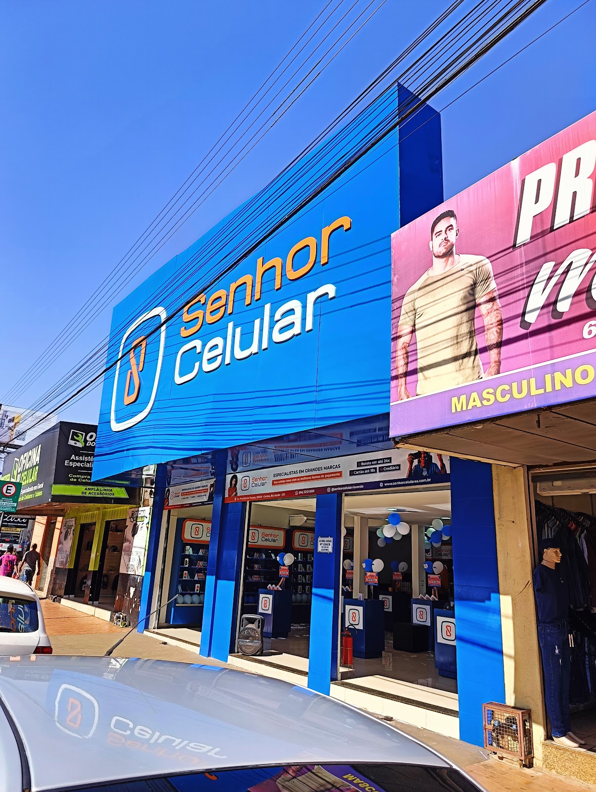 Logotipo da Senhor Celular Rio Verde em Rio Verde - GO