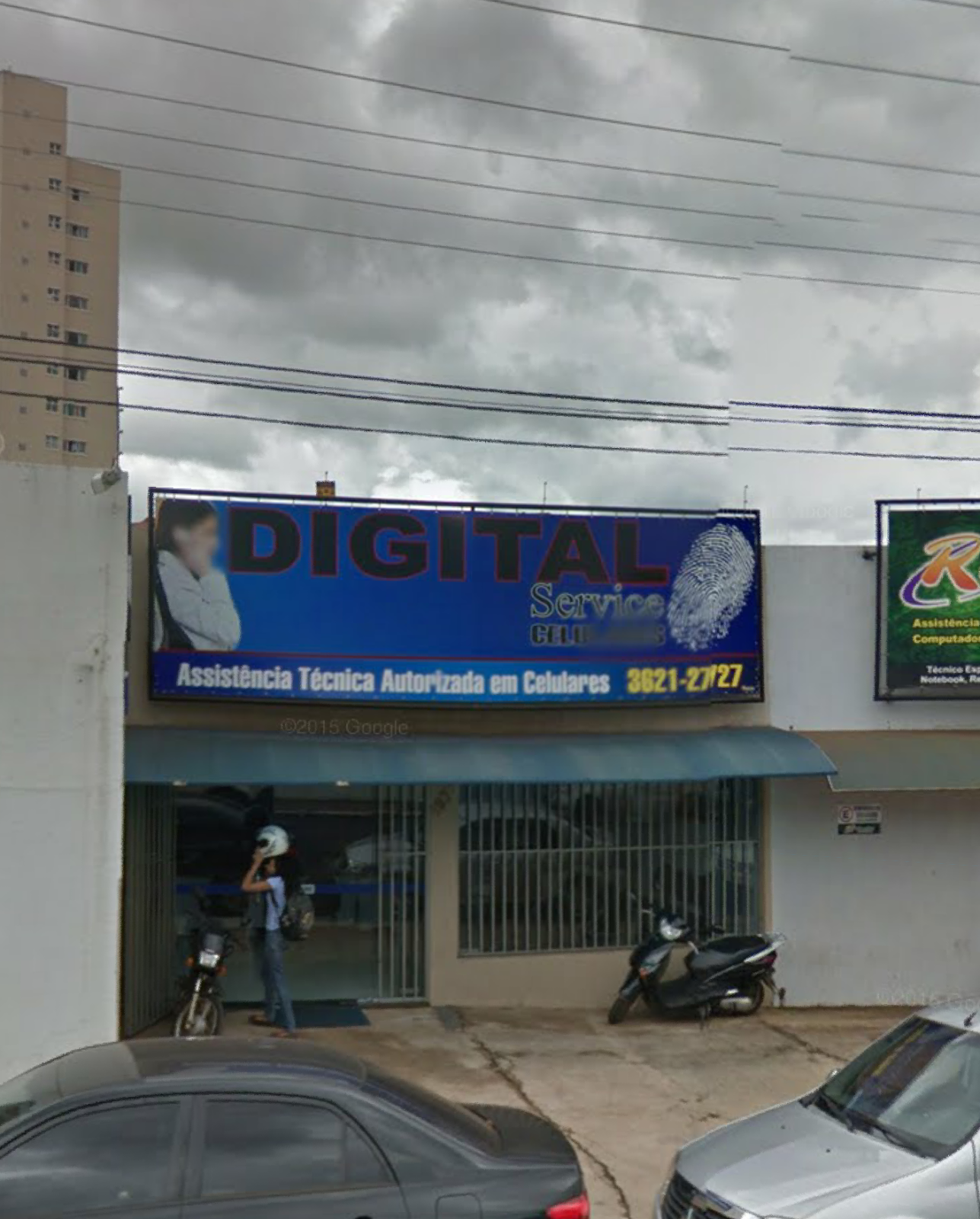 Logotipo da Digital Service em Rio Verde - GO