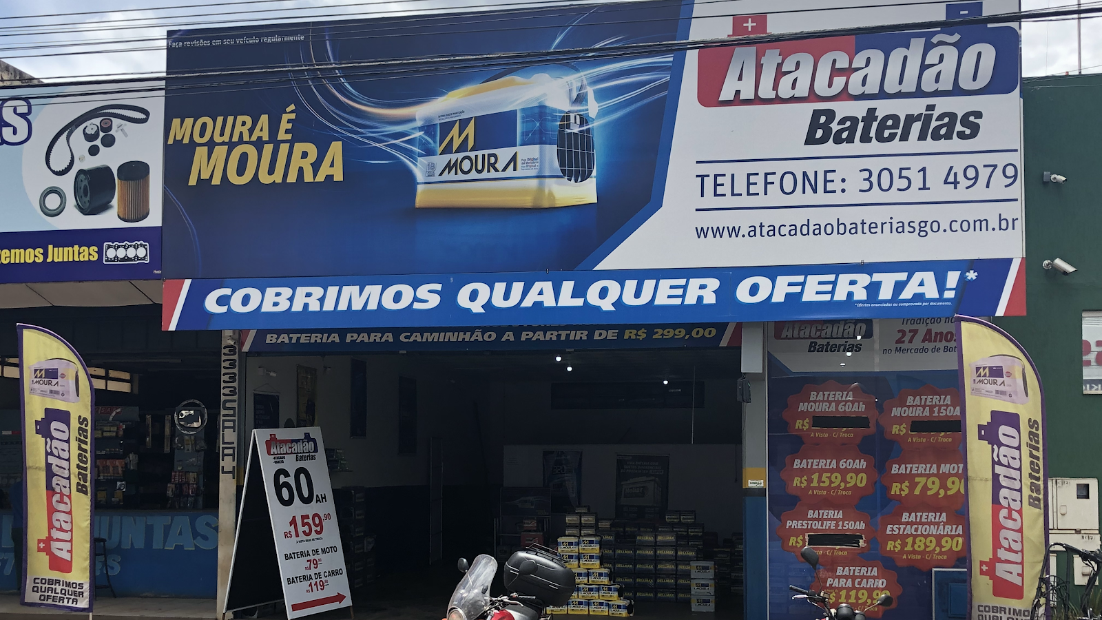 Logotipo da Atacadao Baterias - Rio Verde em Rio Verde - GO