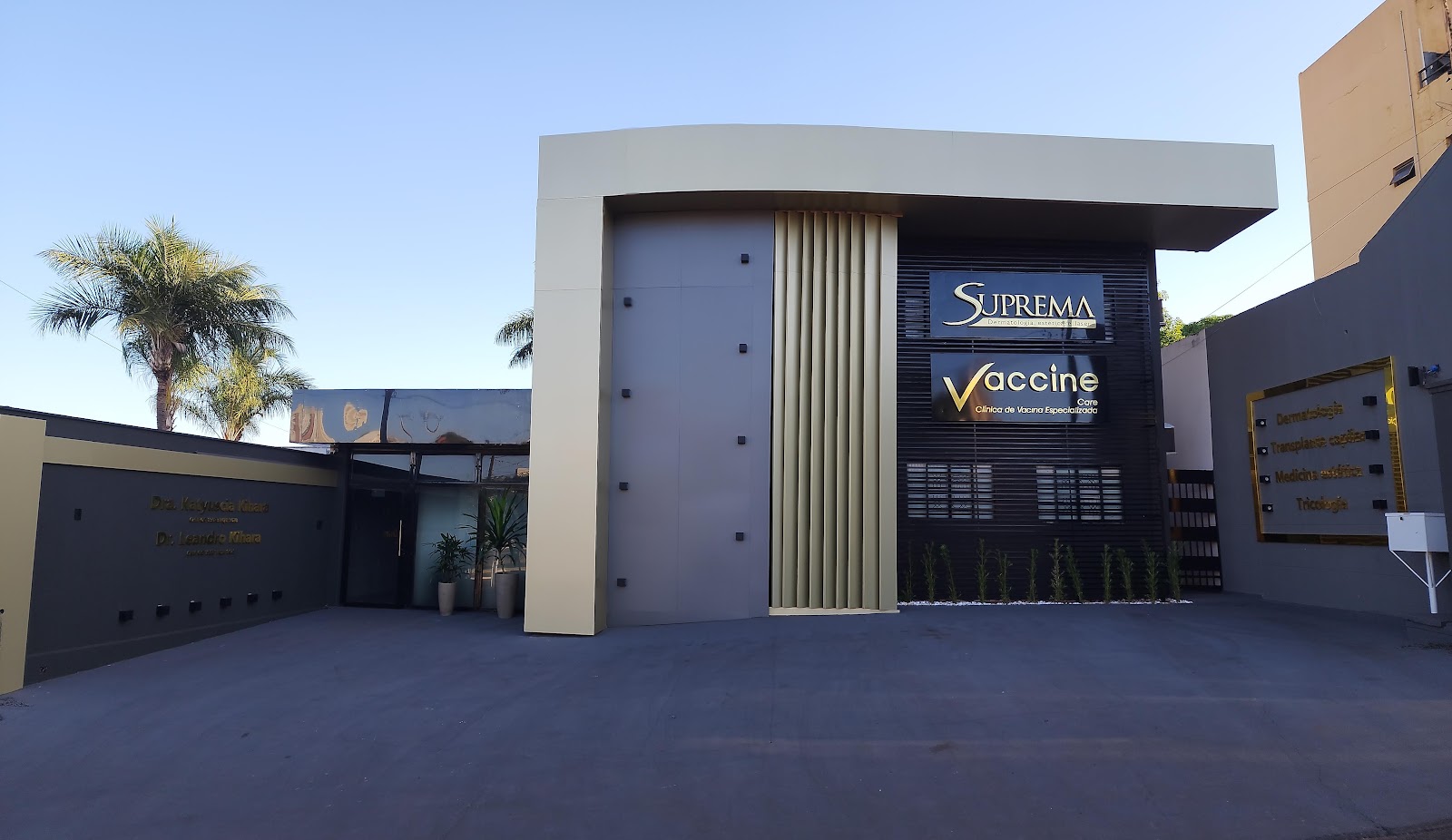 Logotipo da Suprema Dermatologia em Rio Verde - GO