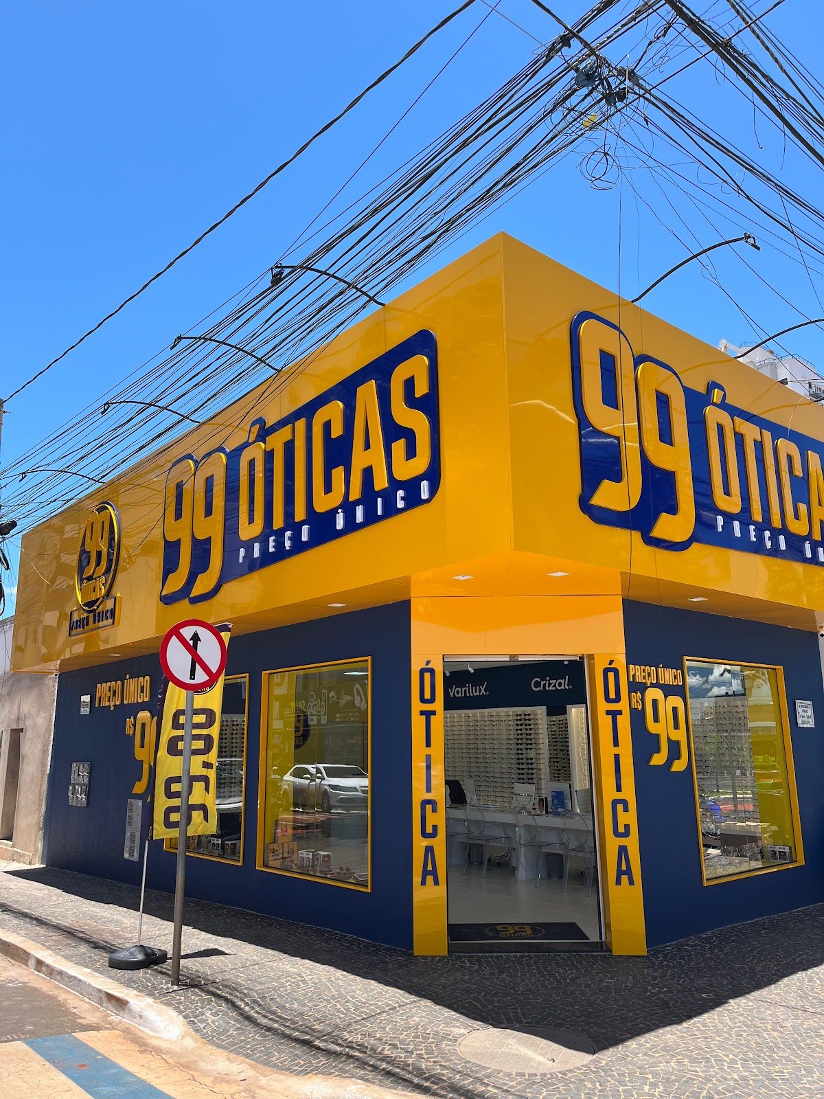 Logotipo da 99 Óticas Rio Verde GO em Rio Verde - GO