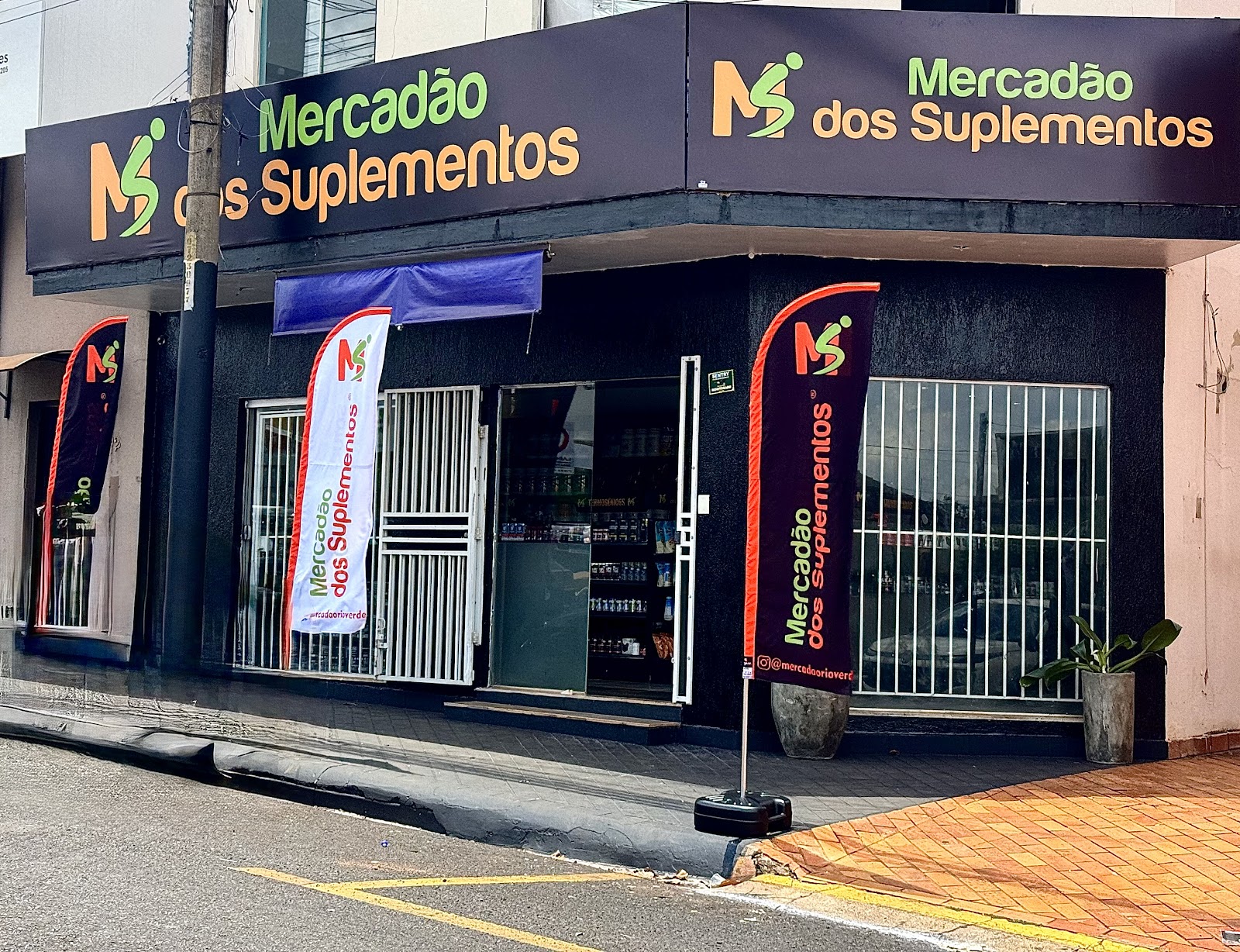Logotipo da Mercadão dos Suplementos em Rio Verde - GO