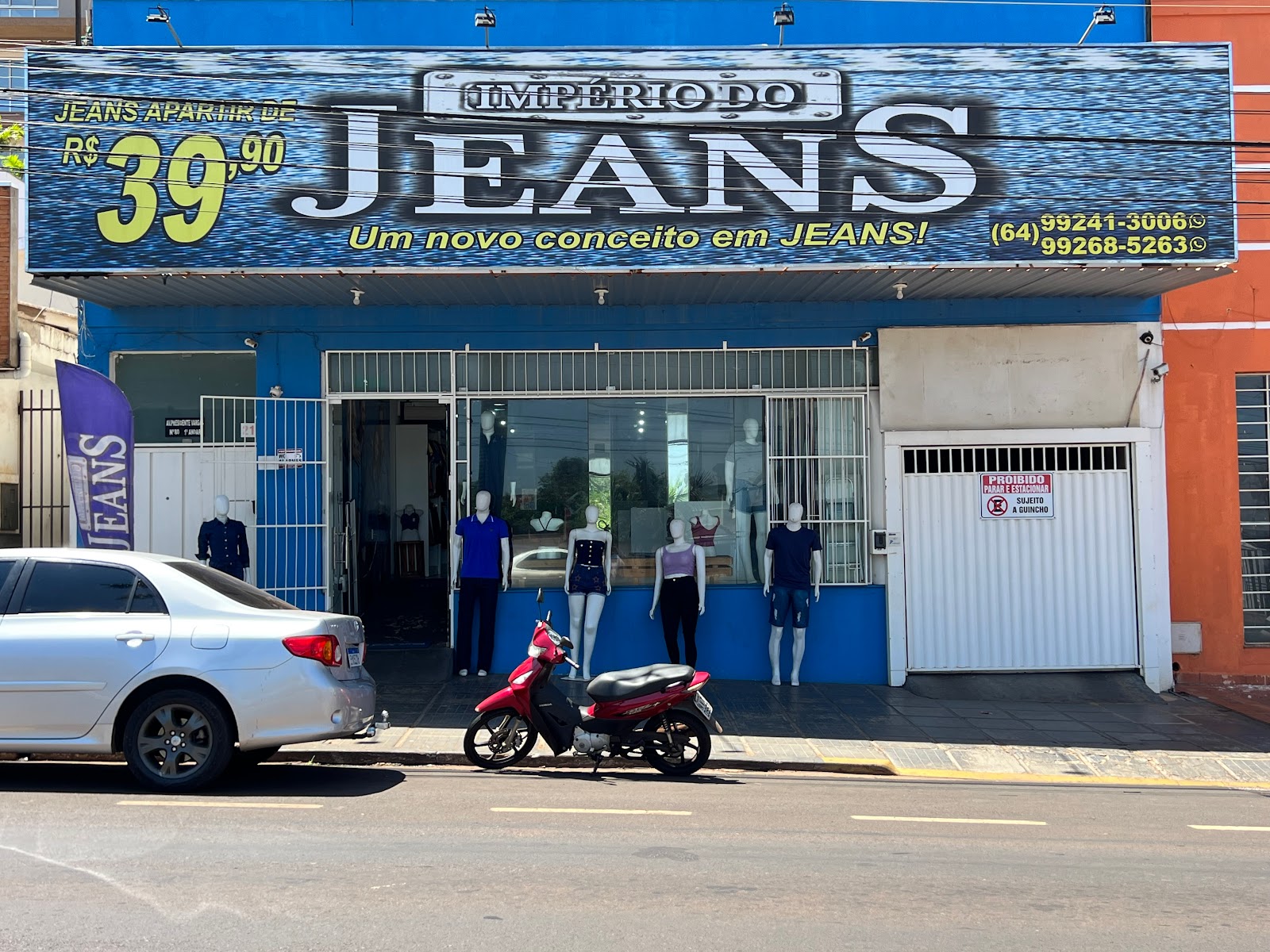 Logotipo da Império do Jeans - Rio Verde em Rio Verde - GO