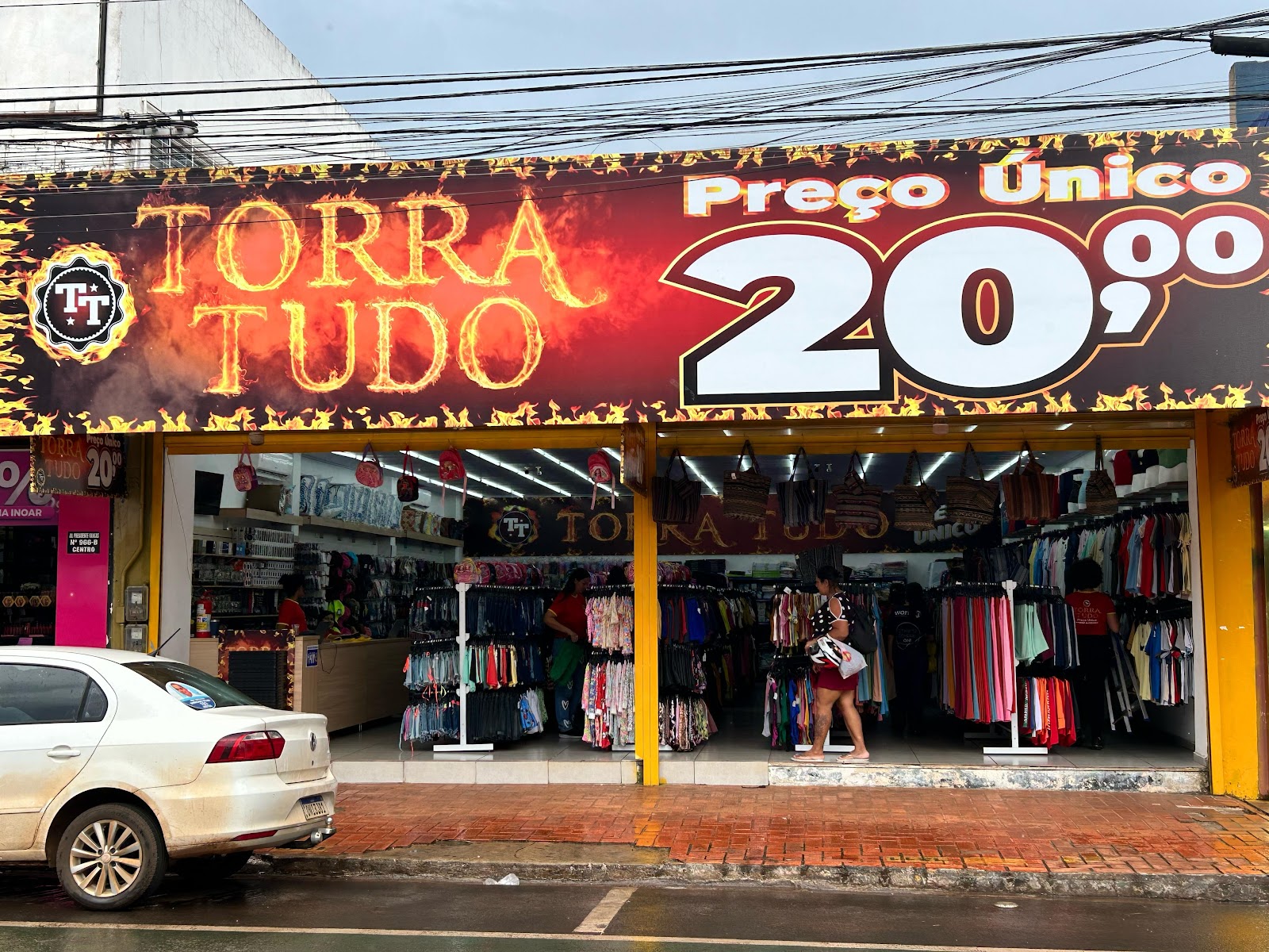 Logotipo da Torra Tudo Rio Verde Loja 01 | Preço único de R$ 20,00 em Rio Verde - GO