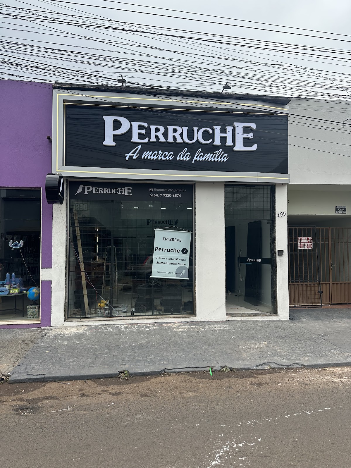 Logotipo da Loja Perruche - Rio Verde em Rio Verde - GO