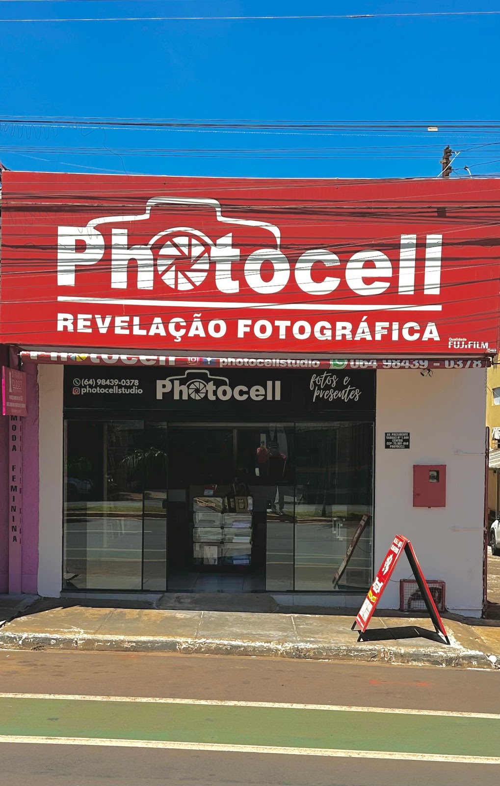 Logotipo da Photocell | Fotos e Presentes em Rio Verde - GO