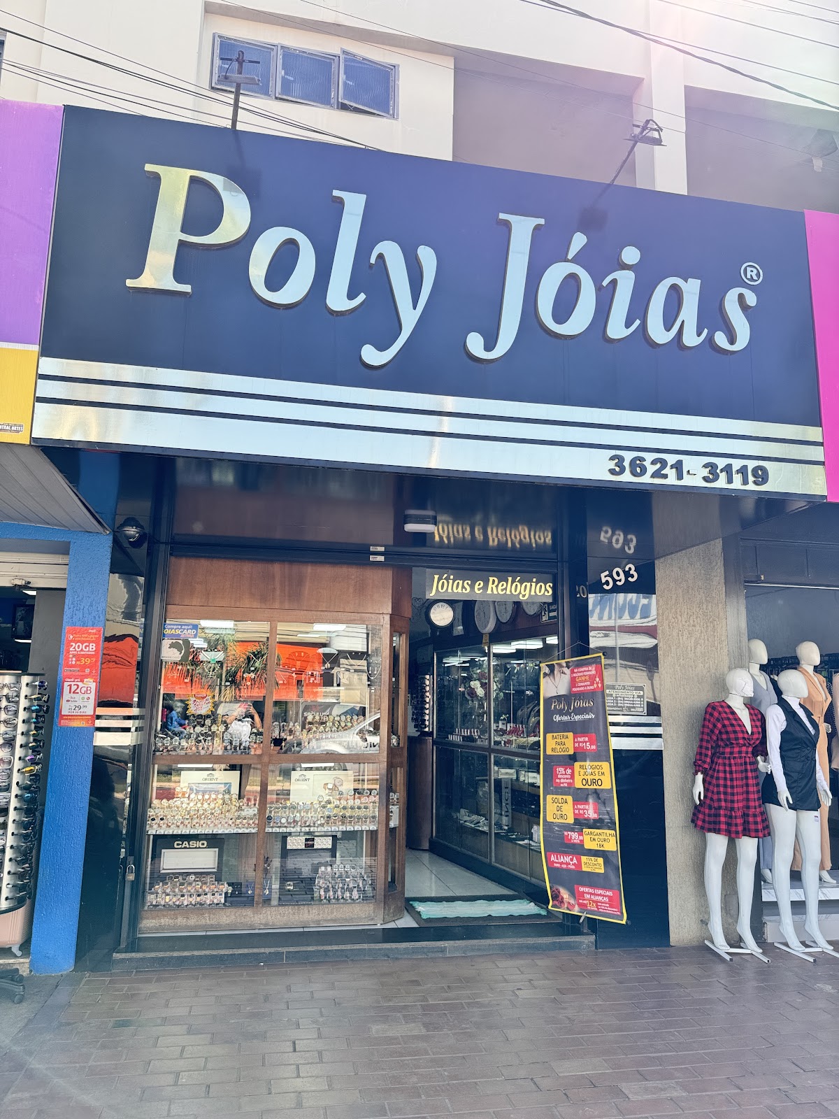Logotipo da Poly Jóias - Unidade 2 em Rio Verde - GO