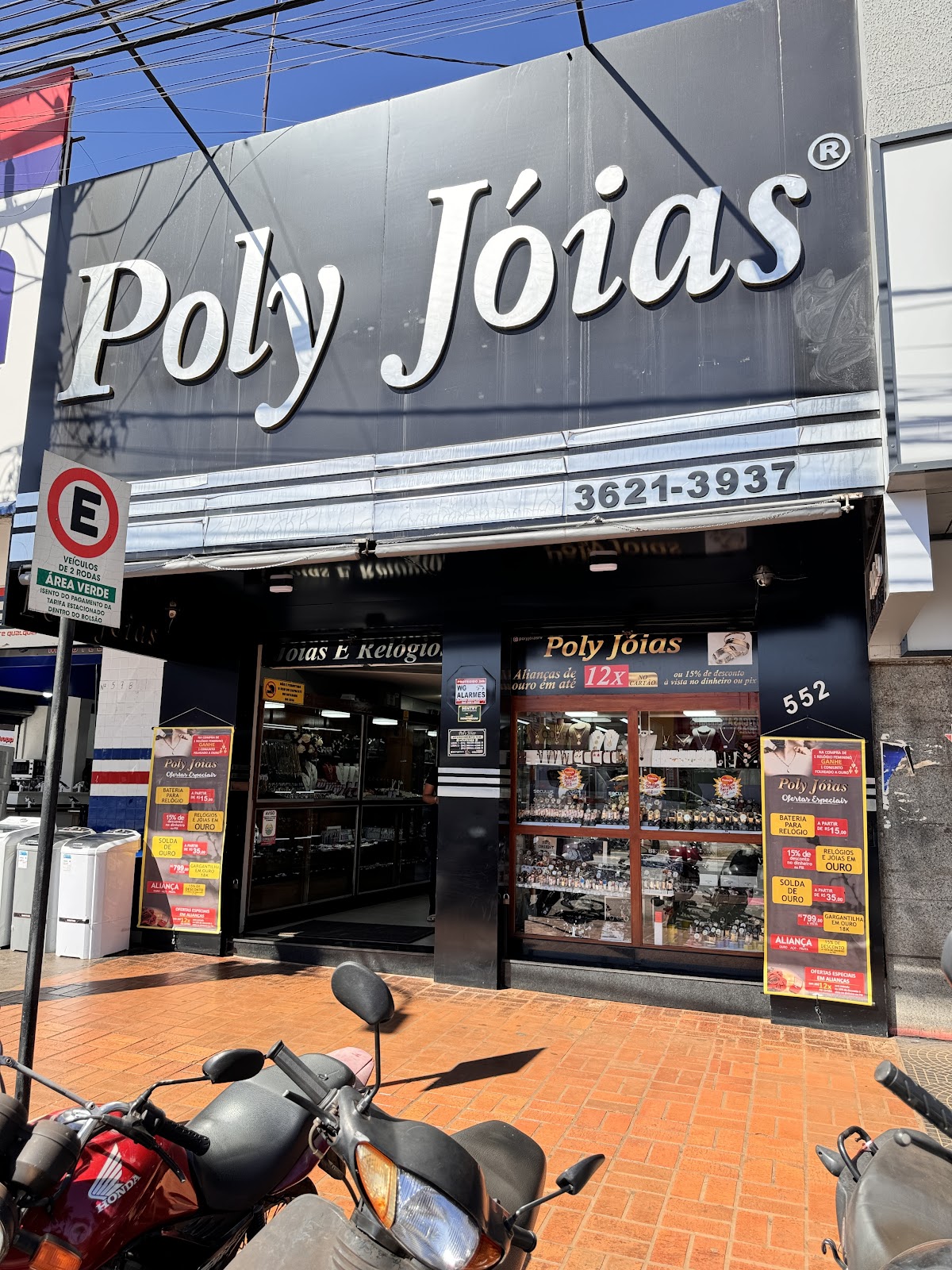 Logotipo da Poly Joias - Unidade 1 | Aliança | Relógio | Joias em Rio Verde - GO