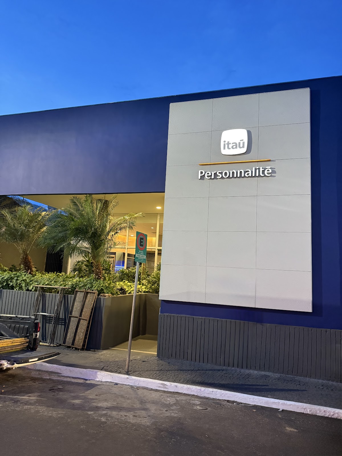 Logotipo da Banco Itaú Personnalité - Agência 6300 em Rio Verde - GO