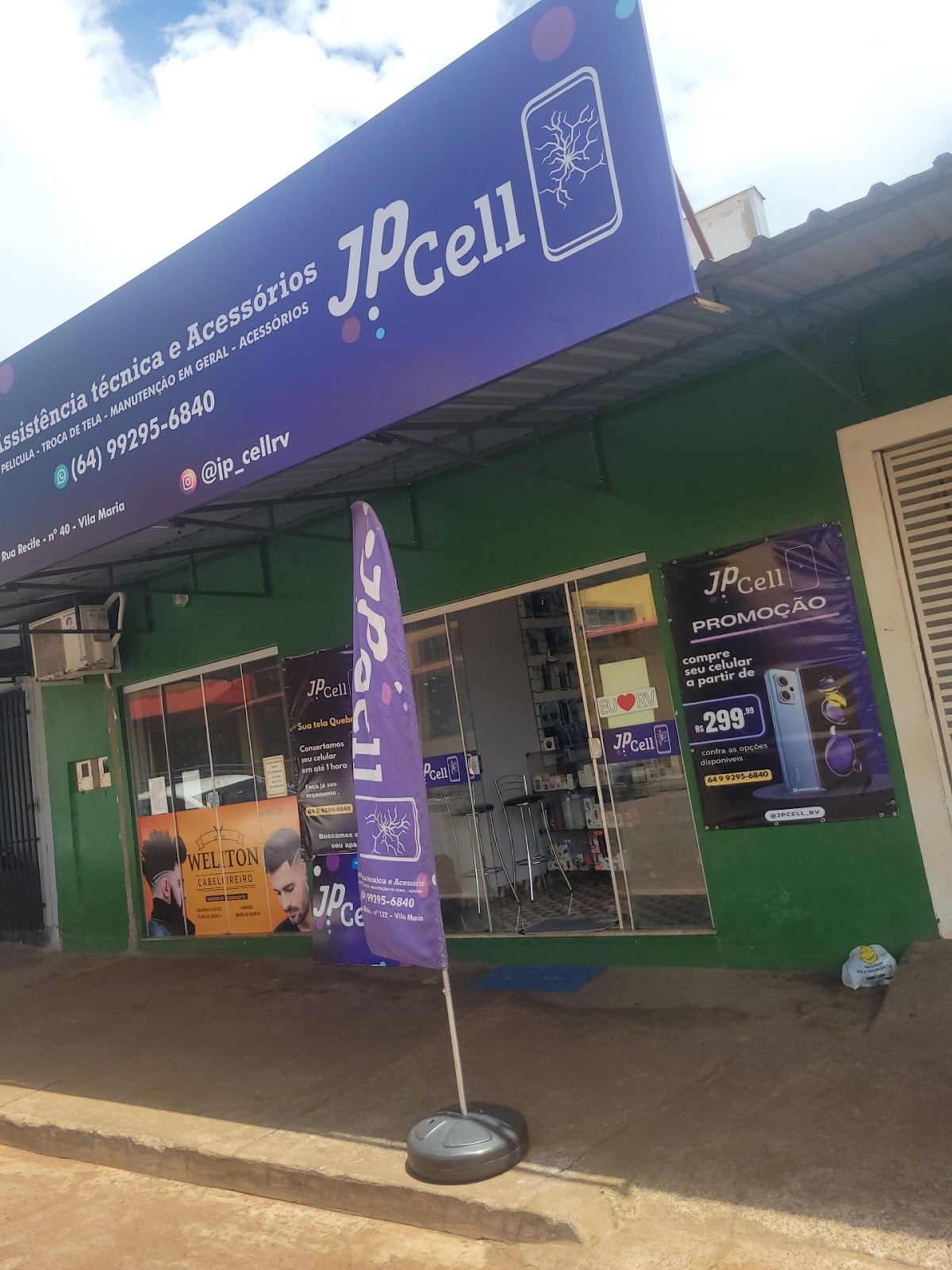 Logotipo da JP CELL Assistência técnica e acessórios em Rio Verde - GO