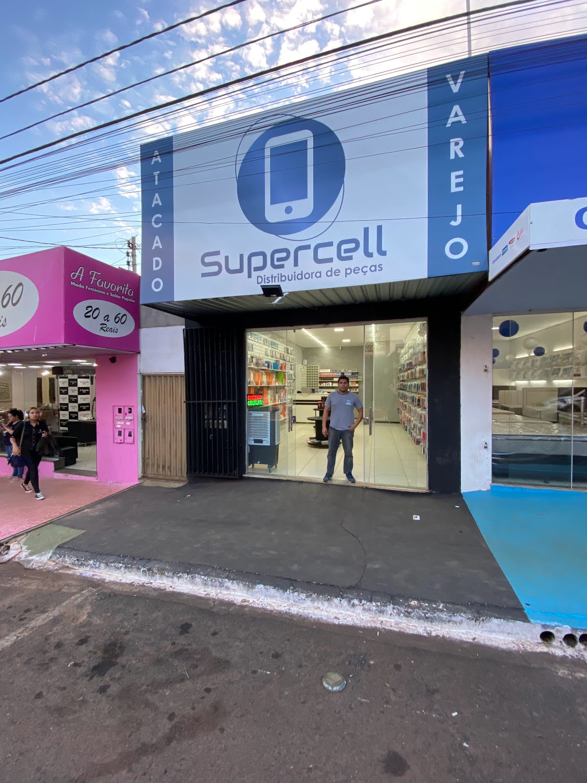Logotipo da SUPERCELL DISTRIBUIDORA RIO VERDE em Rio Verde - GO