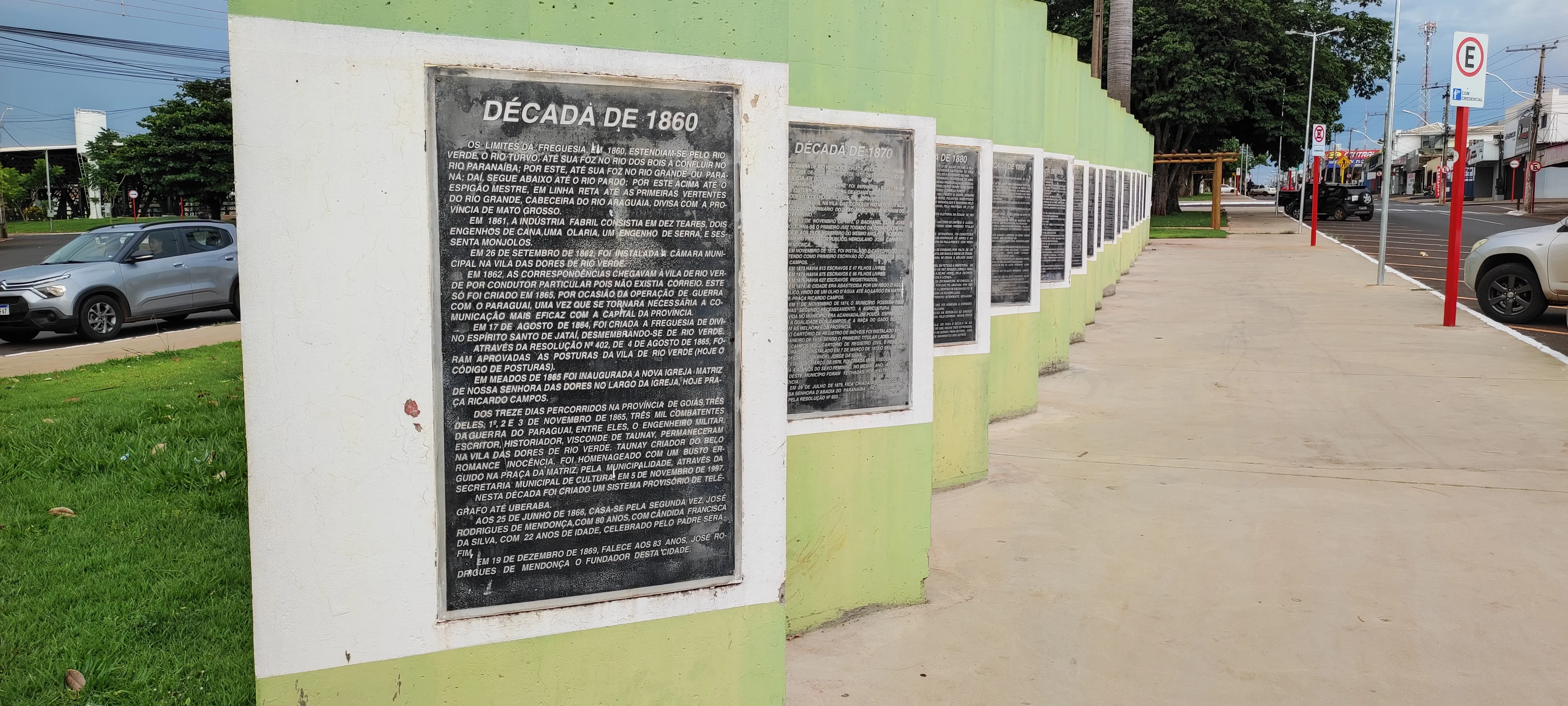 Galeria 7